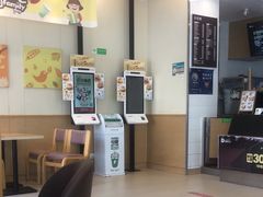 -德克士(什邡永辉超市店)