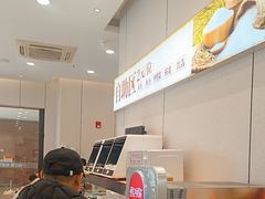 -乡村基(双流时代奥特莱斯餐厅)