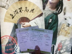 android_upload_pic-大光明丽盛影城(新大陆广场店)