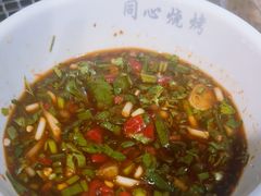 -同心烧烤(总店)