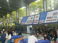 -浙江越秀外国语学院