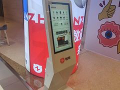 -转转二手回收(新城吾悦广场店)