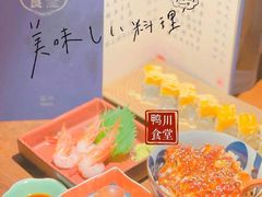 -鸭川食堂·鳗丼(鼓楼店)
