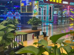 -快乐街区(成都龙湖北城天街店)