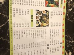 -蔚海之都·象山蒸汽海鲜(仙霞路店)