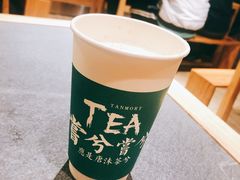 -唐沫茶兮(仓山万达金街店)