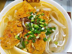 蟹王膏河粉-荔林食店(西华路店)