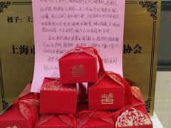 -梅园婚恋·婚姻介绍