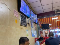 大堂-朝阳路拉面店