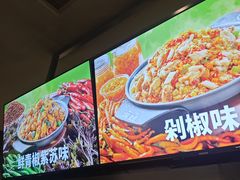 -淘蛙(广州星寰国际商业中心店)