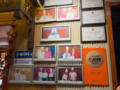 -旺角小渔村·海肠捞饭开创者(二马路店)