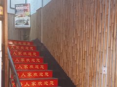 -下梅人家土菜馆(历史文化餐厅度假区店)