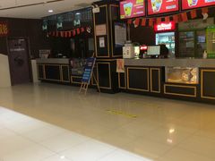 -龙之星国际影城(太平店)
