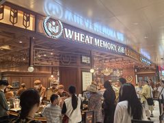-麦陌(正弘城店)