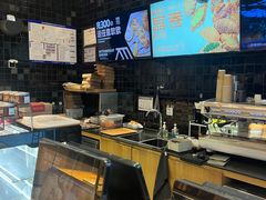 -原麦山丘(天虹店)