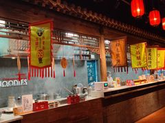 -和平菓局(王府井店)