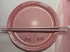 -泰尚臻Siam Essence