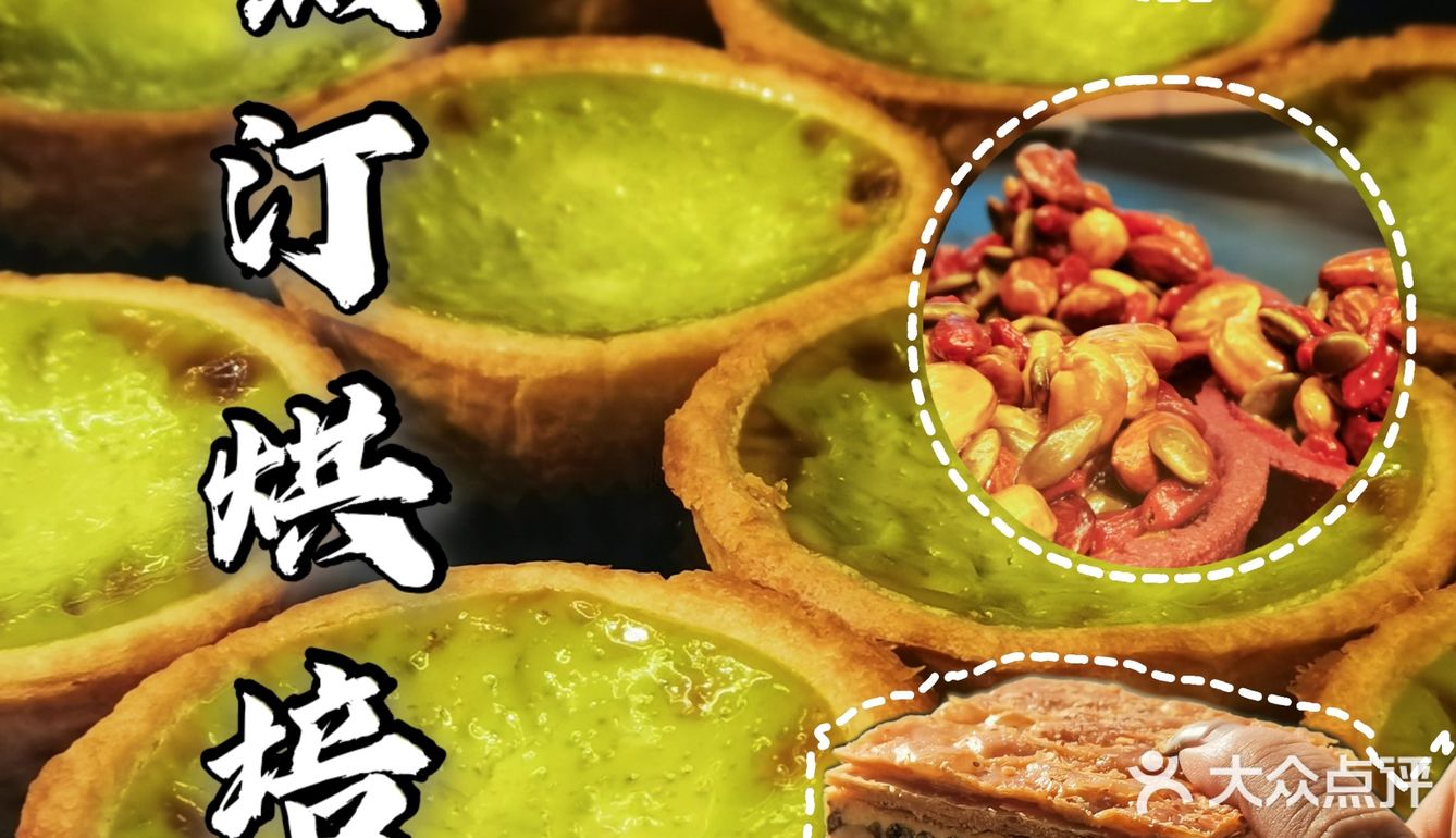 这次选了我最爱的三个口味