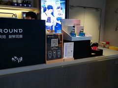 -瑞幸咖啡(芳村万象店)