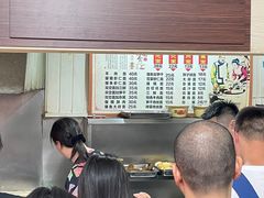 -状元楼(东大街店)
