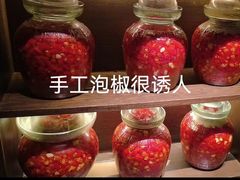 -上名堂·鱼头好吃(体育场路店)