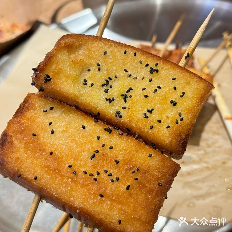 没想到苏家屯竟然这么好吃啊……