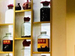 -苗姑酒堂(仁义社区店)