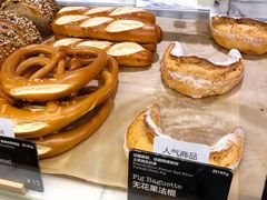 -WHEAT&BAKER-麥(凯德来福士店)