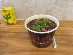 -豫楚源美猴王·面(武商广场店)