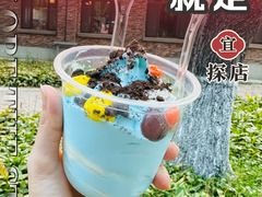 -东北农业大学
