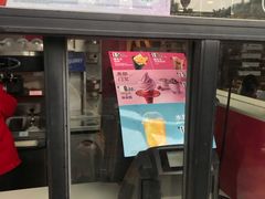 门面-麦当劳(未来城购物中心店)