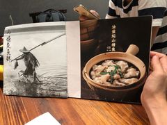 -广府乡下·饭庄(新港东路店)
