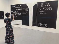 -香港会议展览中心演讲厅