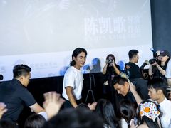 -保利国际影城(中环店)