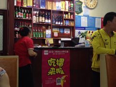 -晓林火锅(安定门店)