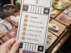 -银米·云南传统过桥米线(双廊黑金冠店)