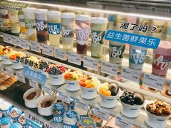 -Blueglass酸奶(财富购物中心店)