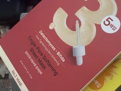 -Olive Young(明洞旗舰店)