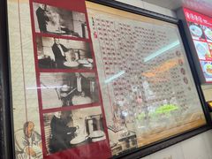 -象角群记(库充店)