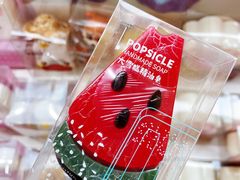 -KKV(深圳宏发大仟里店)