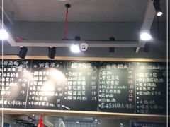 -糖潮糖水铺(省府店)