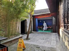 -朱自清故居