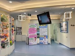 -全心全意动物诊疗中心医院(北苑店)