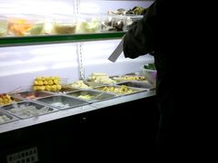 -高记麻辣烫