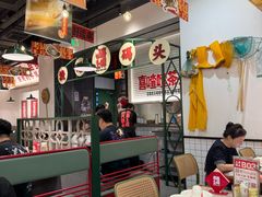 -恭喜上堓砂锅焗·海鲜大排档(闵行龙湖店)