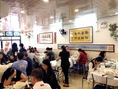 大堂-文记壹心鸡(宝华路店)