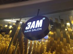 -3AM HAIR SALON烫发染发接发