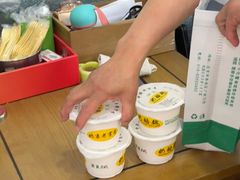 -奶酪魏(牛街总店)