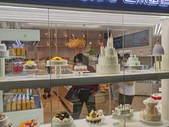 面包甜点陈列柜-LanTa蓝塔(北京路店)