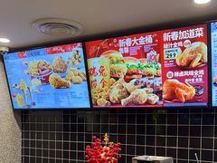 -肯德基(东四南大街店)